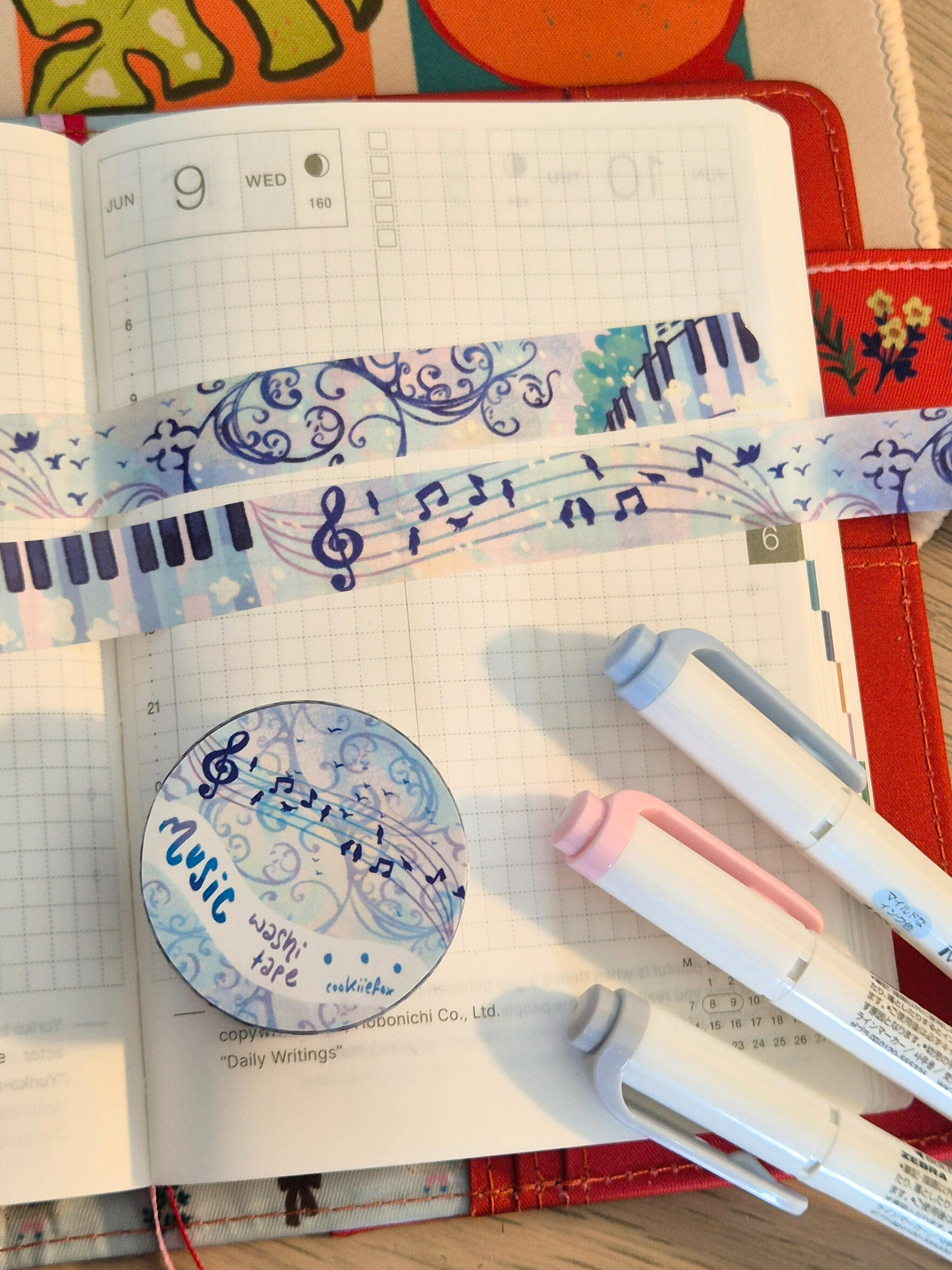 Music Washi Tape